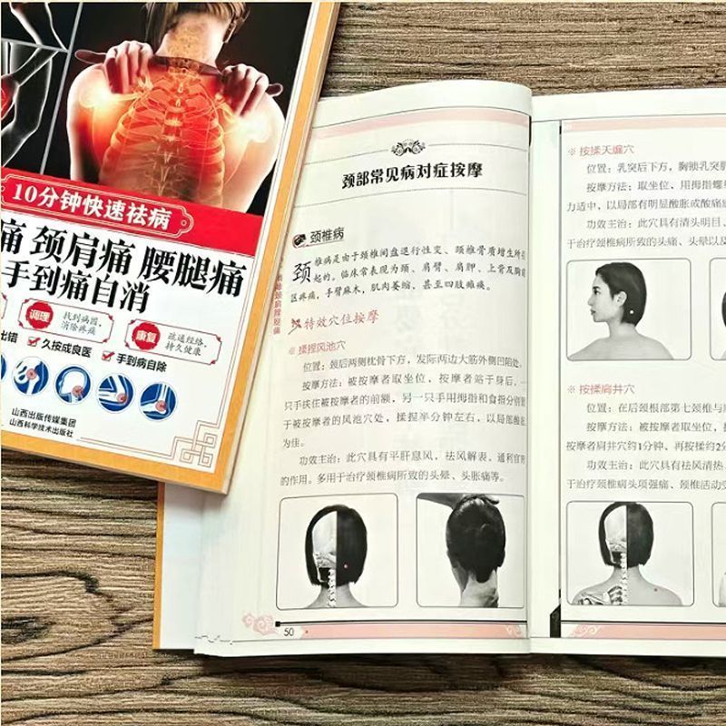 10 minuten snelle behandeling, - Health & Wellness Rehab recensie en prijs