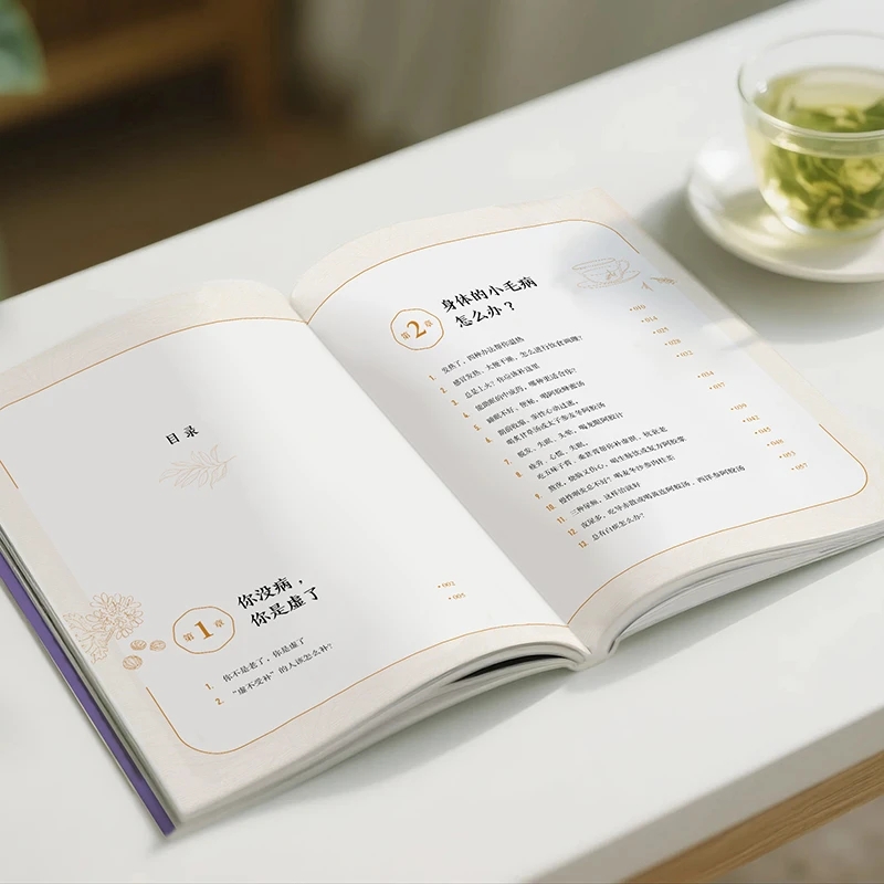 Kalmerend van de kou en vraag  - Health & Wellness Rehab recensie en prijs