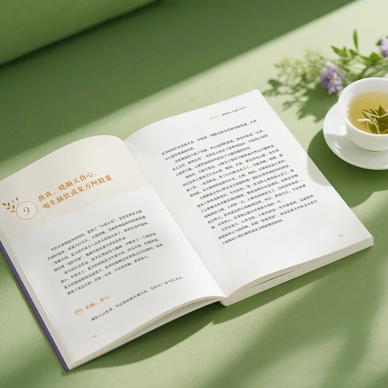 Kalmerend van de kou en vraag  - Health & Wellness Rehab recensie en prijs