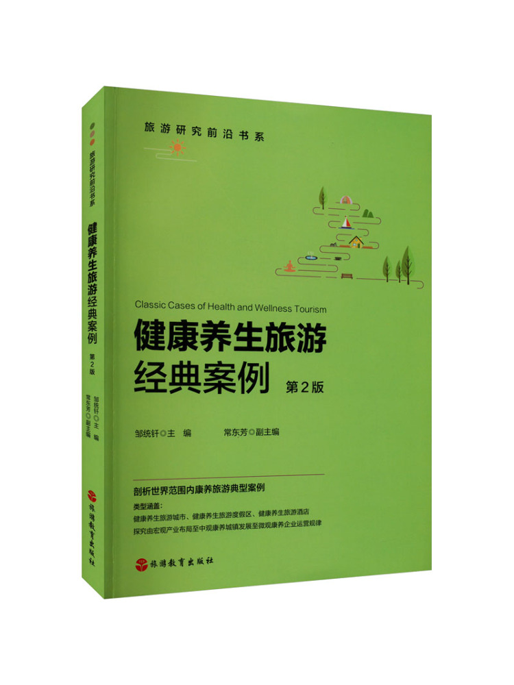 Book-Winshare Klassieke gevall - Health Wellness Education recensie en prijs